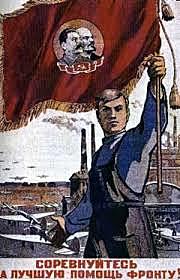 Primer plan quinquenal en la URSS