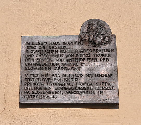 PRIMOŽ TRUBAR - ŠOLANJE