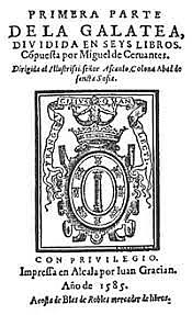 La Novela Pastoril y Bizantina