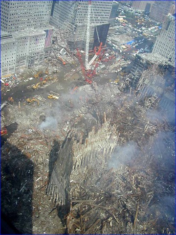 World Trade Center Bombing