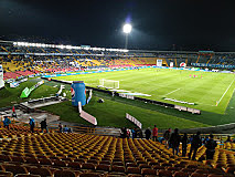 Estadio Nemesio Camacho El Campín, Bogotá