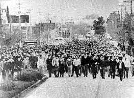 Conspiración de los iguales