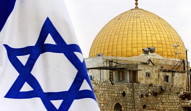 Israel y la protección de Datos.