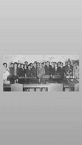 Consejo nacional del turismo