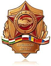 Gründung des Warschauer Paktes