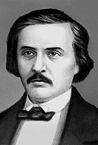 Шарль Фредерик Жерар