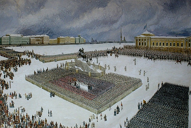 Декабристское восстание