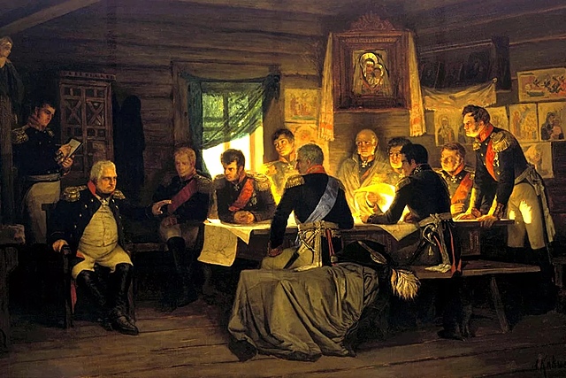 Отечественная Война