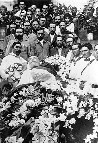 MUERTE DE CARRANZA