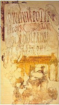 Los primeros carteles