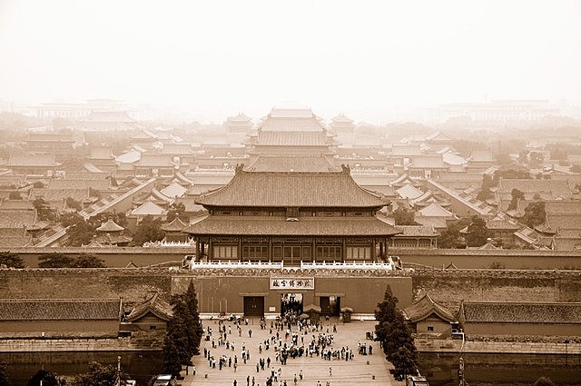 Periódico de Pekín.