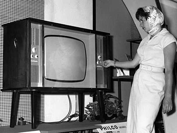 Instructional Television