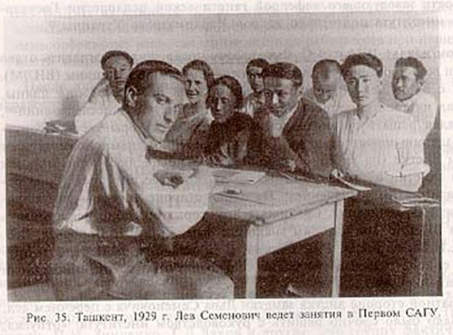 Universidad de Asia Central