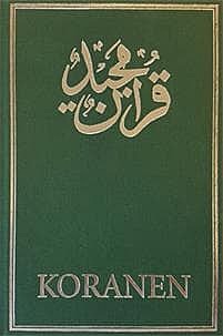 Koranen bliver nedskrevet