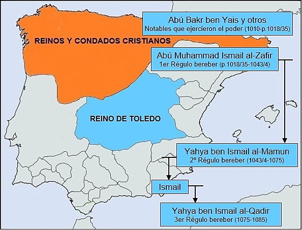 Els musulmans conquereixen el regne de Toledo