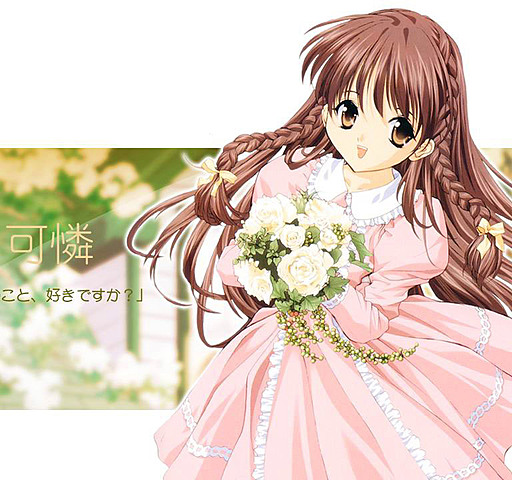 Se publicó el primer libro infantil extranjero