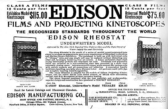 Inicio de la revolución industrial