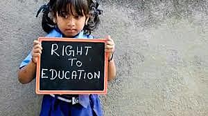 The Vocational Education Amendments of 1976