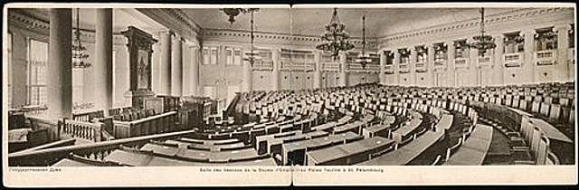 CONVOCACIÓN DE UNA DUMA