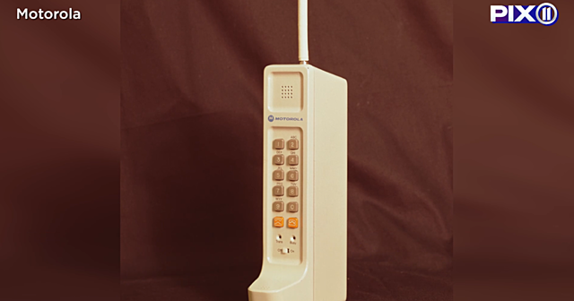 The first mobile phone