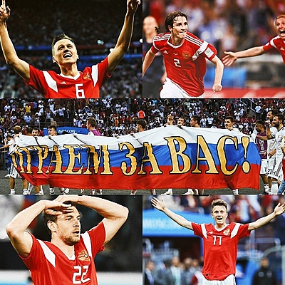 Timeline: Чемпионат Мира 2018. Игроки