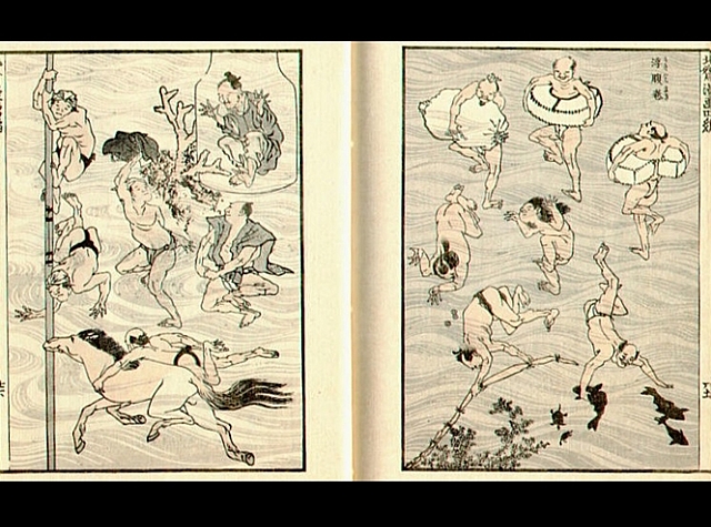 Nacimiento del manga