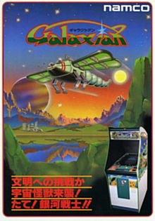 Galaxian