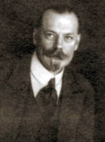 Серге́й Арсе́ньевич Виногра́дов