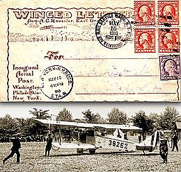 First US Air Mail Service