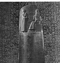 Primeras códigos en Babilonia