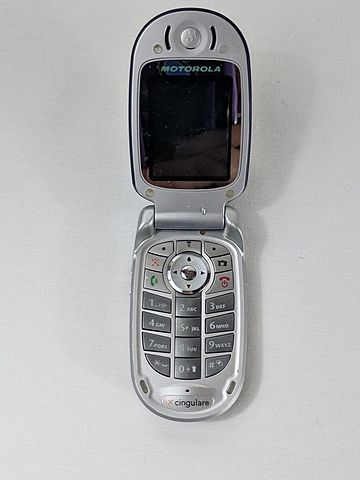 My First Cell Phone
