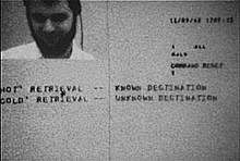 1968  On Line System