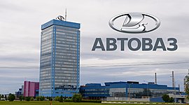 Timeline: История марки Lada(ВАЗ)