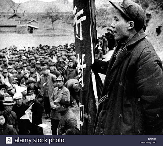 Chinese Comunist Revolution