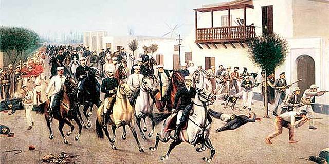 Reconstrucción Nacional