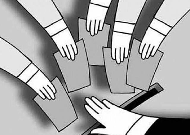 Ley sobre Elecciones de los Poderes Legislativo y Ejecutivo de la Nación