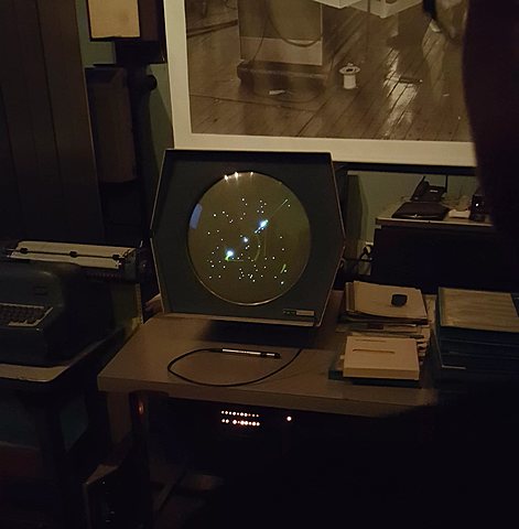 Ракетный симулятор