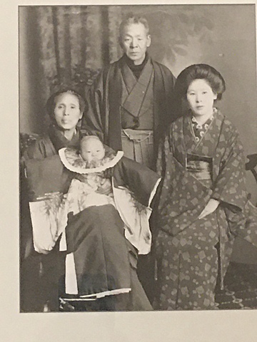 Yoshiharu Kamio is born