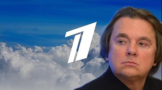 1 канал передачи данных