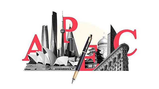 Marco de Privacidad APEC