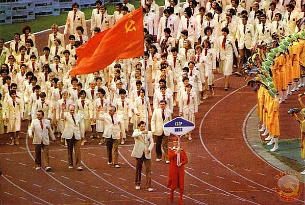 Участие СССР