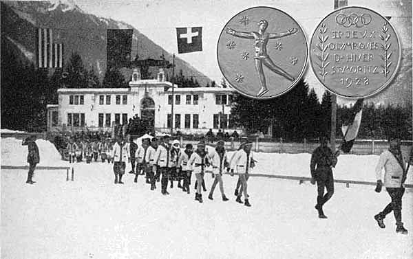 2 зимние олимпийские игры