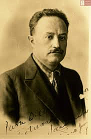 1921 Secretaria de educación pública