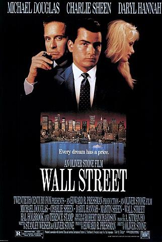 Primer celular en el cine.