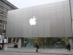 Apple Store