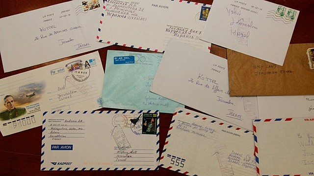 Educación por correspondencia