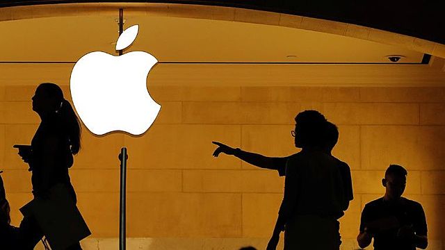 El triunfo de Apple