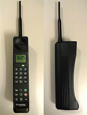 Motorola International 3200