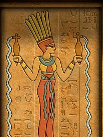 Arte egipcio (h. 5300 - 30 a.C.)