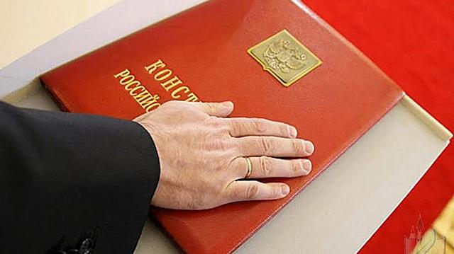 Reforma al artículo 6° constitucional que establece el acceso a la información pública como un derecho fundamental de los mexicanos.